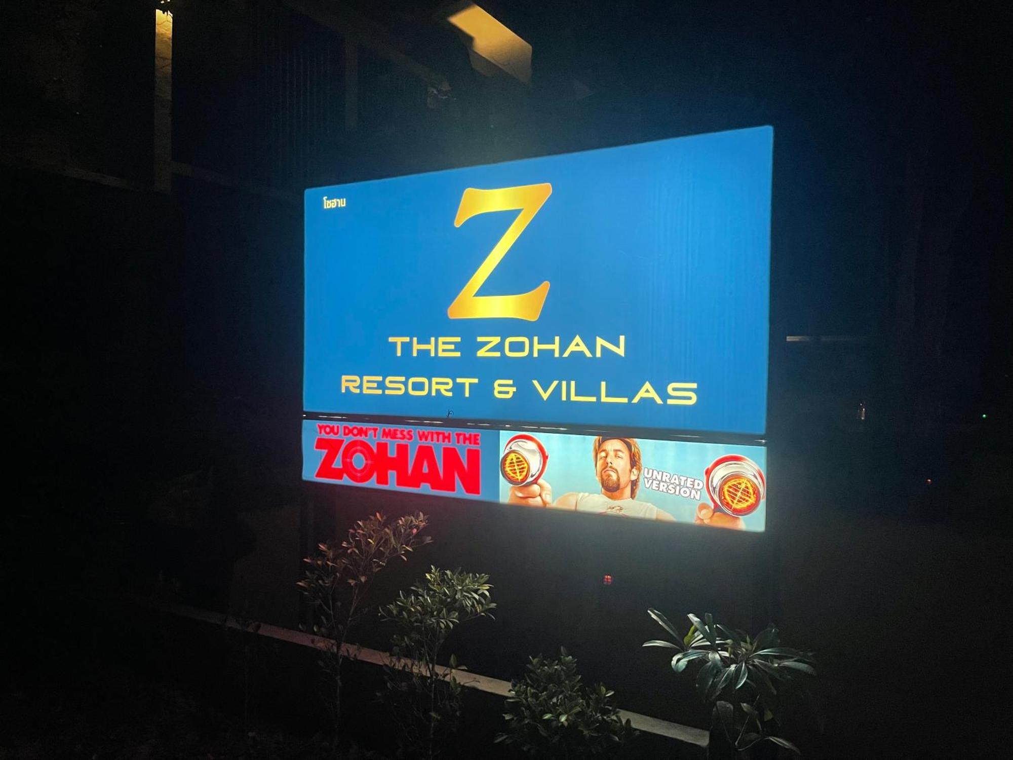 THE ZOHAN- Resort&Villas Wok Tum Exterior foto
